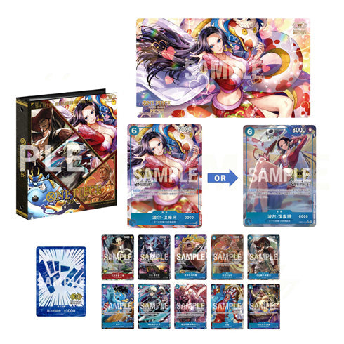 One Piece Card Game Chinese 2nd Anniversary Gift Set (Regular Art Boa Card)