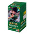 One Piece Card Game Legacy Of The Master OP-12 Booster Box Japanese