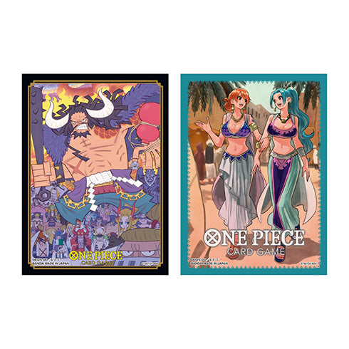 One Piece Card Game Official Sleeves TCG+ Limited Edition Vol. 1 (Pair)