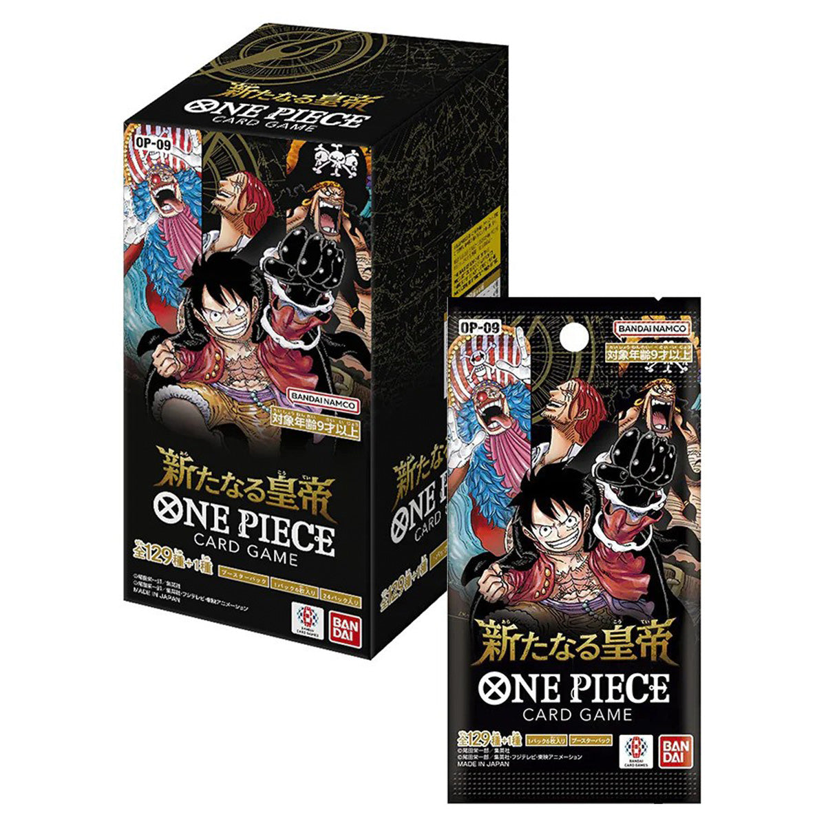 1PCG_JPN_OP09_4EMP_BST