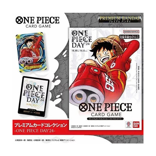 One Piece Day 24 Japanese Promo OP07-109 Bandai Premium Card Collection