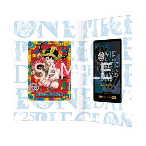 One Piece Day 25 Japanese Promo P-110 Bandai Premium Card Collection