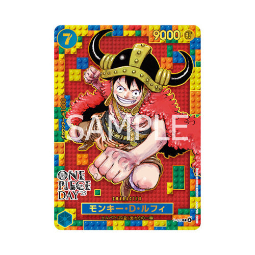 One Piece Day 25 Japanese Promo P-110 Bandai Premium Card Collection
