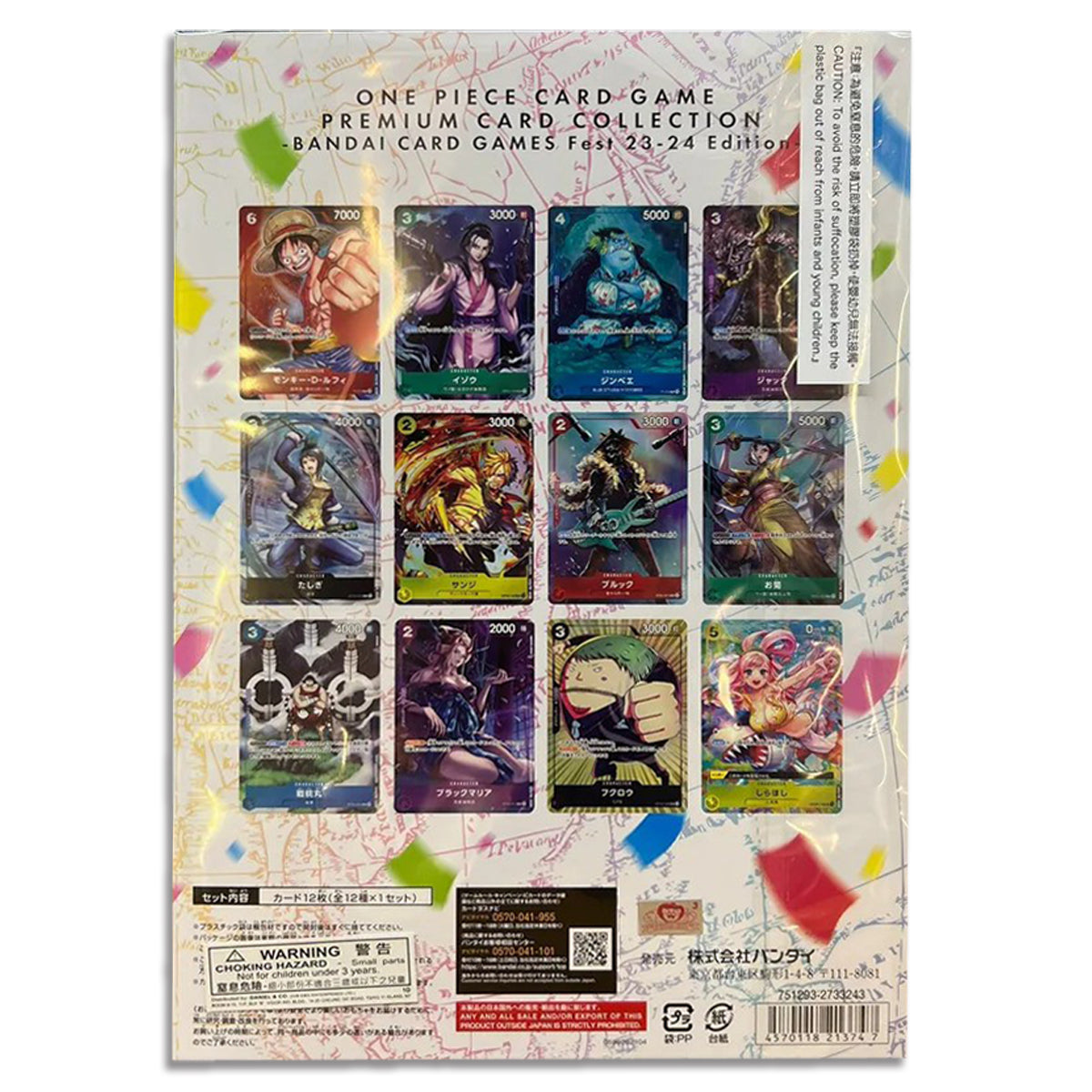 1PCG_JPN_2324_PCC