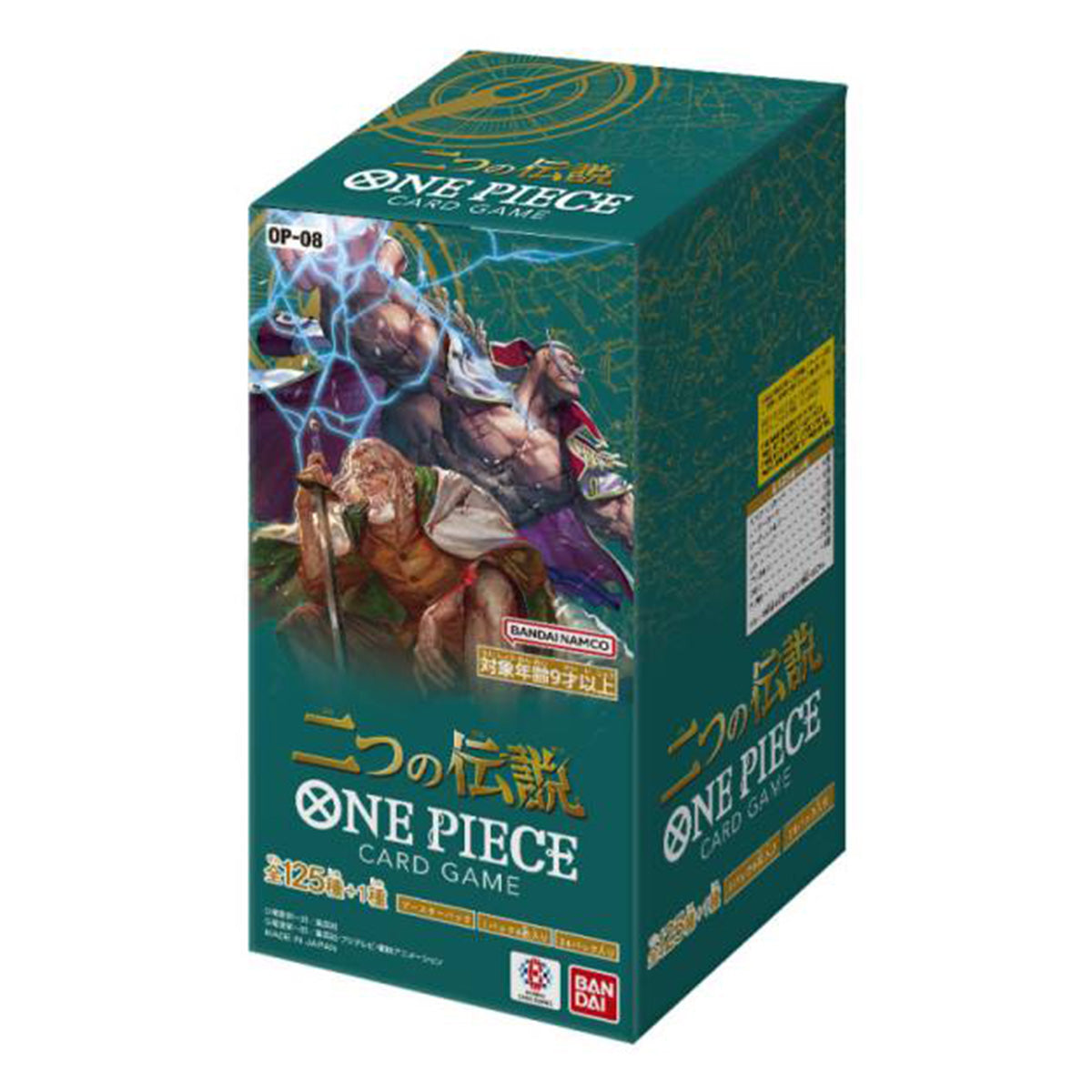 One Piece TCG Two Legends OP-08 booster box Japanese