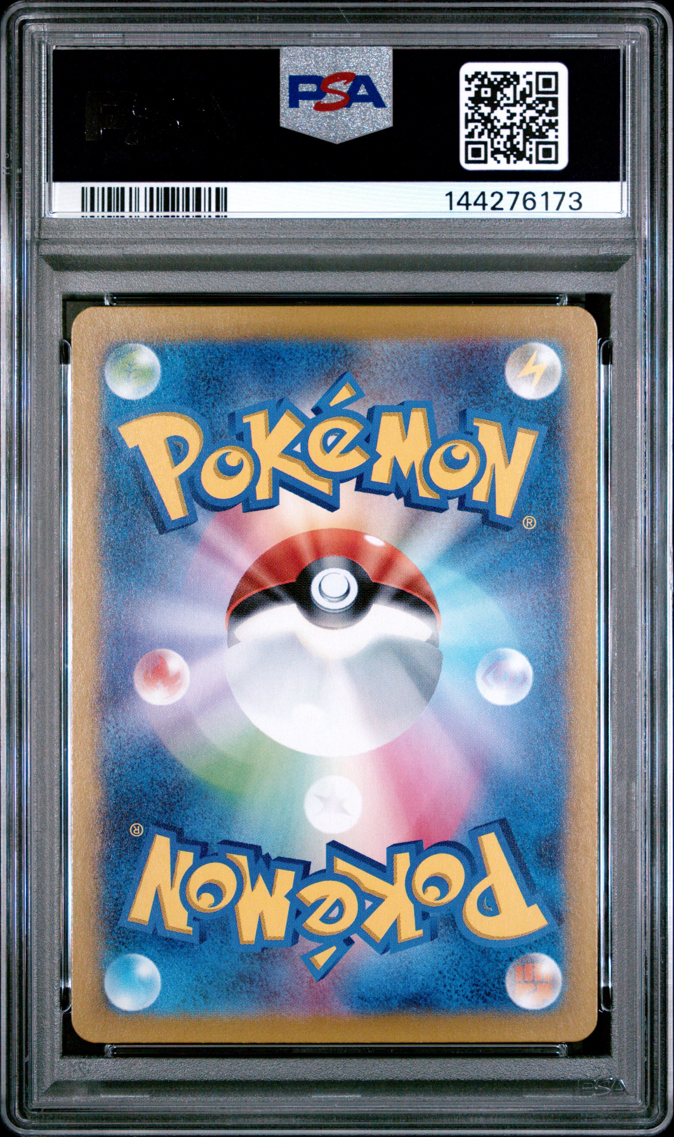 IONO'S WATTREL (SV9 BOX PURCHASE CAMPAIGN) #232 2025 PSA 10