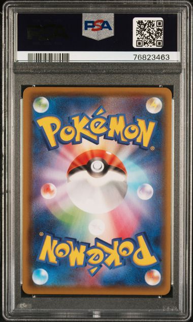 SYLVEON V #083 2021 JPN.SWSH FA EEVEE HEROES GEM MT PSA 10