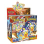 POKEMON TCG Scarlet & Violet Surging Sparks Booster Box