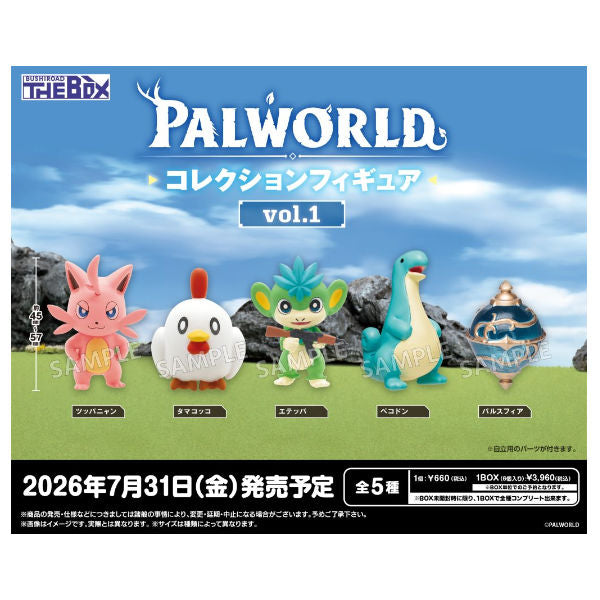 Palworld Collection Figure Vol.1 Single Blind Box
