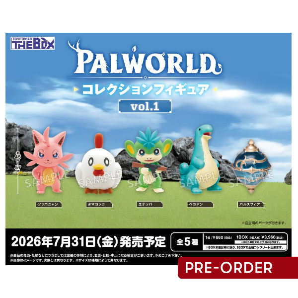 Palworld Collection Figure Vol.1 Single Blind Box