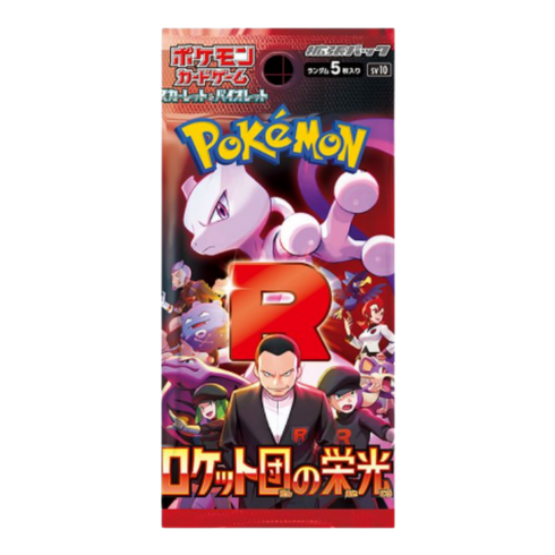 Pokemon TCG The Glory of Team Rocket Booster Box sv10 Japanese
