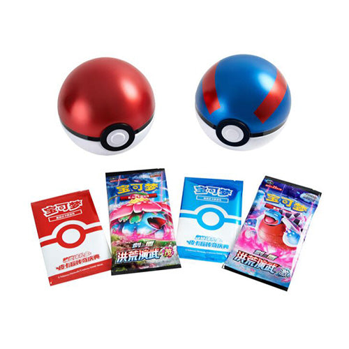 Pokemon CN Great Ball Gift Set Pikachu Legendary Celebration Simplified Chinese Version
