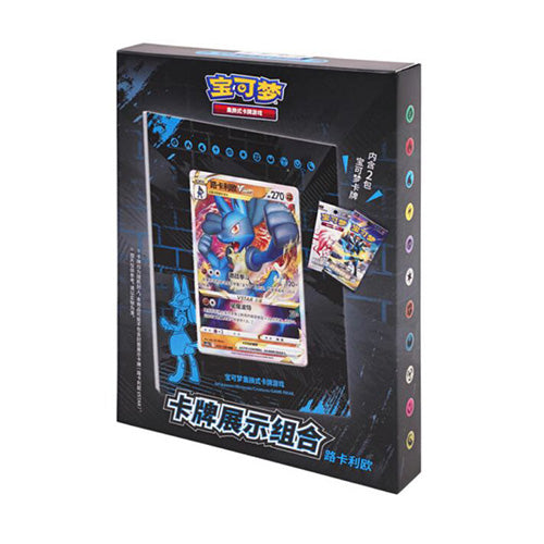 Pokemon CN Lucario Card Display Gift Set Simplified Chinese Version
