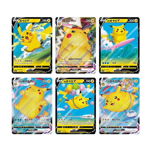 Pokemon CN Poke Ball Gift Set Pikachu Legendary Celebration Simplified Chinese Version