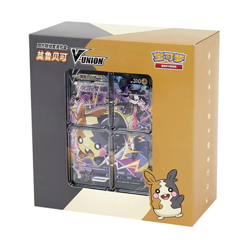 Pokemon CN Quad Connection Gift Set Morpeko Simplified Chinese Version