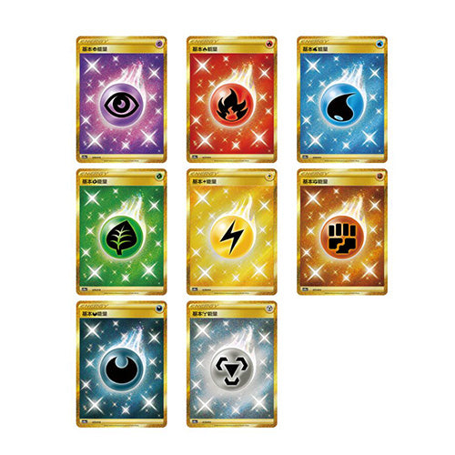 Pokemon CN Starter Deck Set Simplified Chinese Version