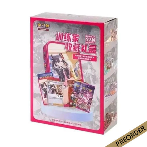 Pokemon CN Trainer Collection Gift Set Simplified Chinese Version
