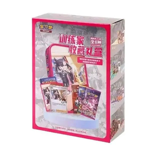 Pokemon CN Trainer Collection Gift Set Simplified Chinese Version