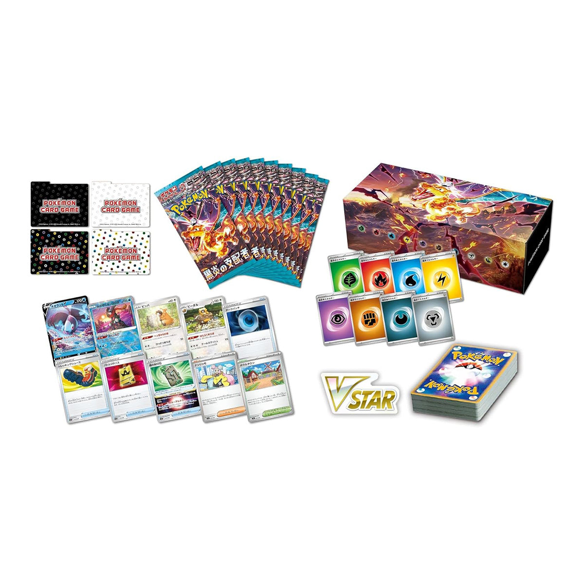 PKM_JPN_SV3_BLKFLME_DBB