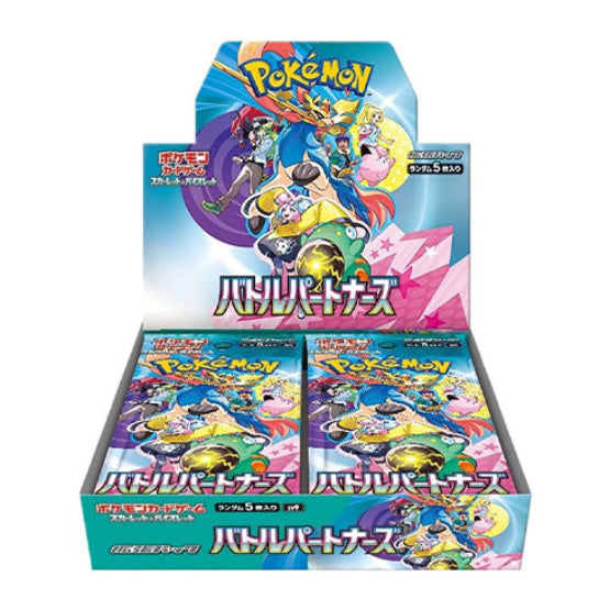 Pokemon TCG Battle Partners SV9 Sealed Booster Box no Promo Japanese