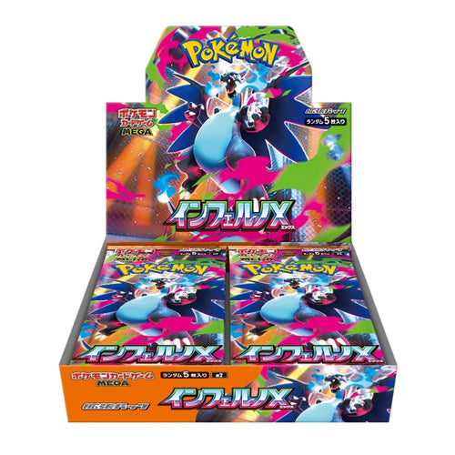 Pokemon Booster Boxes