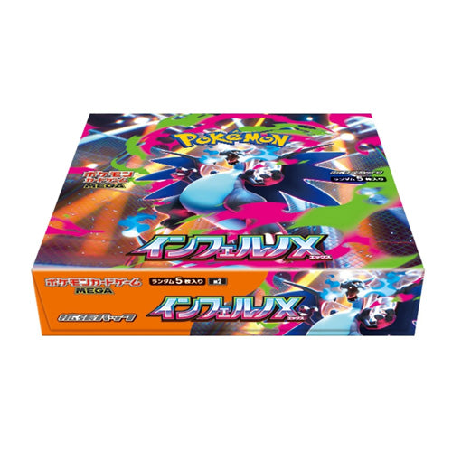 Pokemon TCG Inferno X Booster Box M2 Japanese