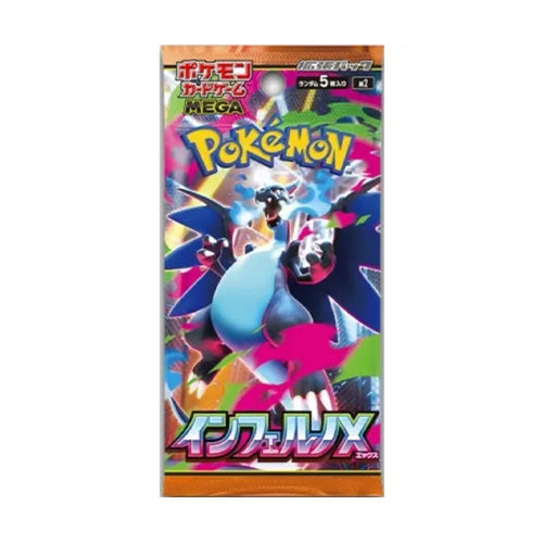 Pokemon TCG Inferno X Single Booster Pack M2 Japanese – Gameology