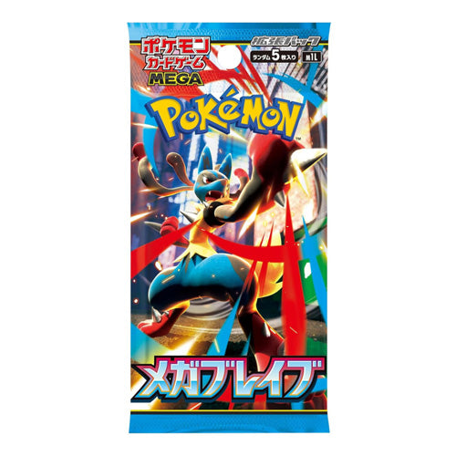 Pokemon TCG Mega Brave Booster Box M1L Japanese