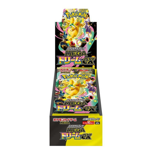 pokemon card packs australia TCG Scarlet & Violet Prismatic Evolutions Elite Trainer Box Melbemon Trading Cards Booster Boxes | Pokemon Booster