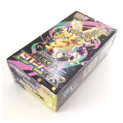 Mega Dream ex