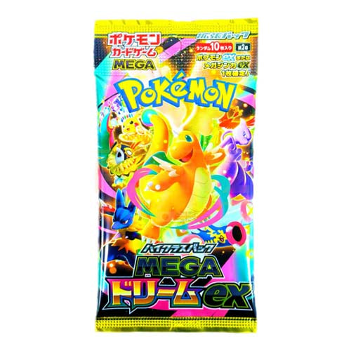 pokemon japanese booster box australia MEGA Nullifying Zero M3 – Pokémon TCG and Pokémon Trainers everywhere prepare for the return of ACE SPEC cards with uniquely powerful effects Pokemon TCG S12a HIGH CLASS