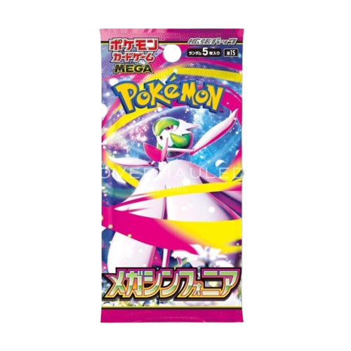 Pokemon TCG Mega Symphonia M1S Single Booster Pack Japanese
