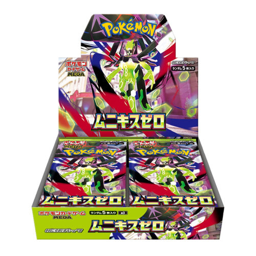 Munikis Zero M3 Booster Box Japanese Pokemon TCG