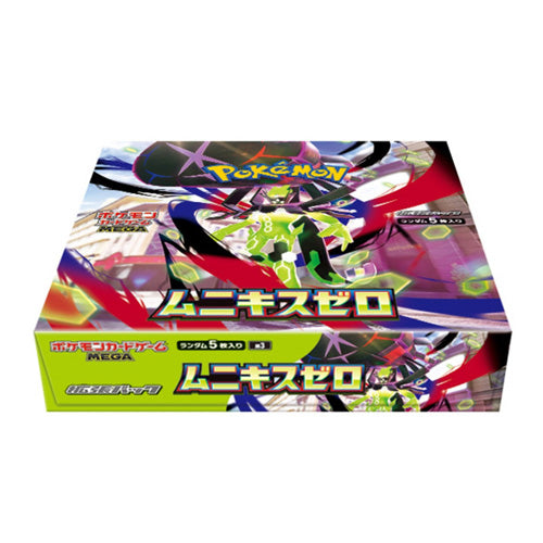 Munikis Zero M3 Booster Box Japanese Pokemon TCG