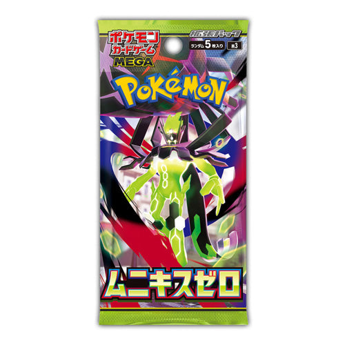 Munikis Zero M3 Booster Box Japanese Pokemon TCG