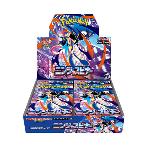 buy japanese pokemon cards australia Ninja Spinner Booster Box Pokmon TCG No Shrink PokBox Australia Ancient Roar SV4K