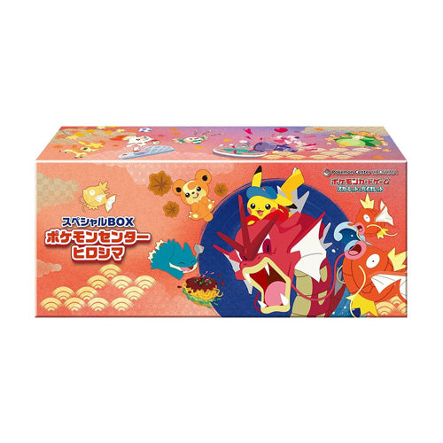 Pokemon TCG Pokemon Center Special Box Hiroshima 2025 Japanese
