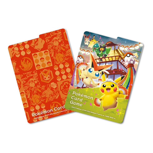 Pokemon TCG Pokemon Center Special Box Tohoku 2025 Japanese