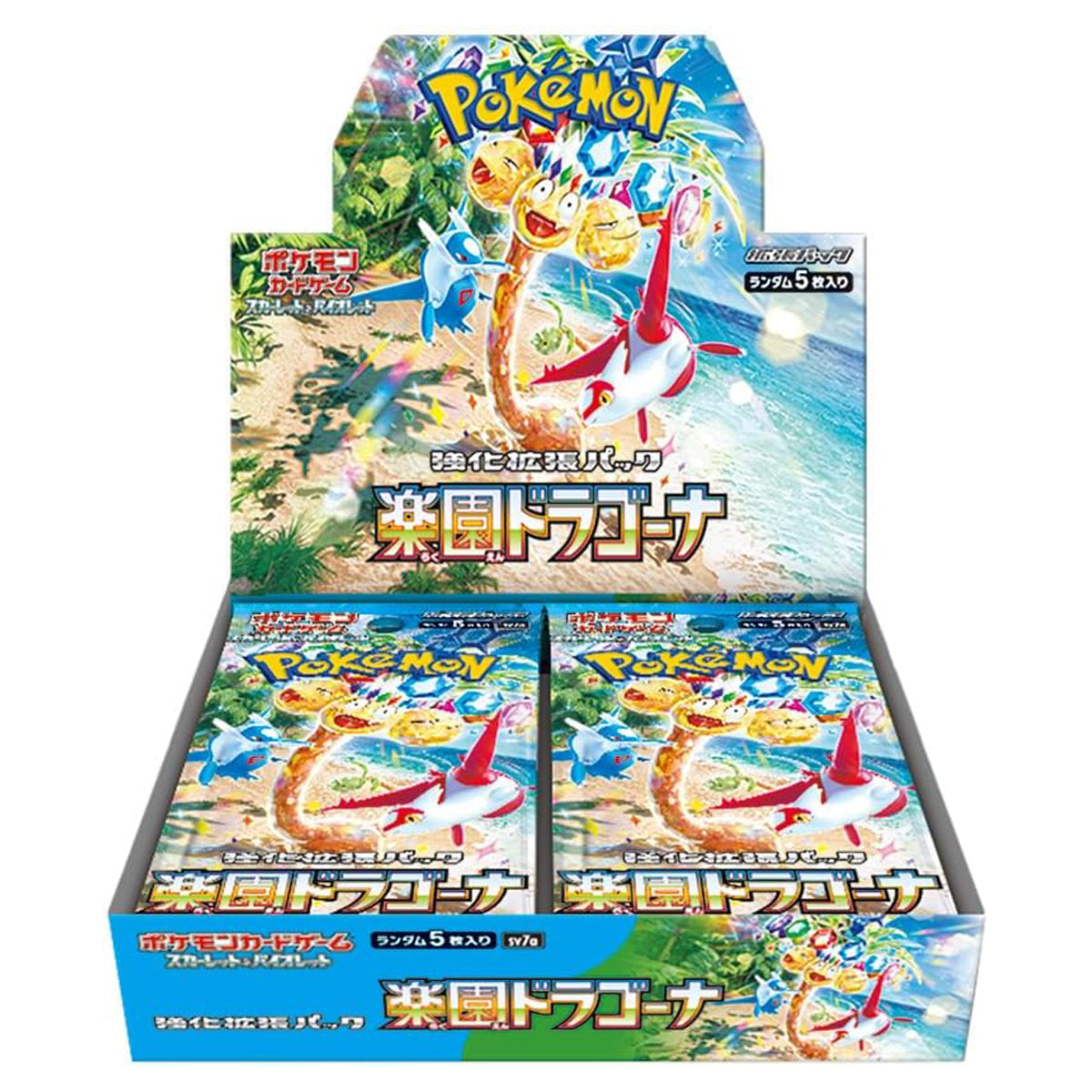 Pokemon TCG Scarlet Violet Paradise Dragona sv7a Booster Box Japanese