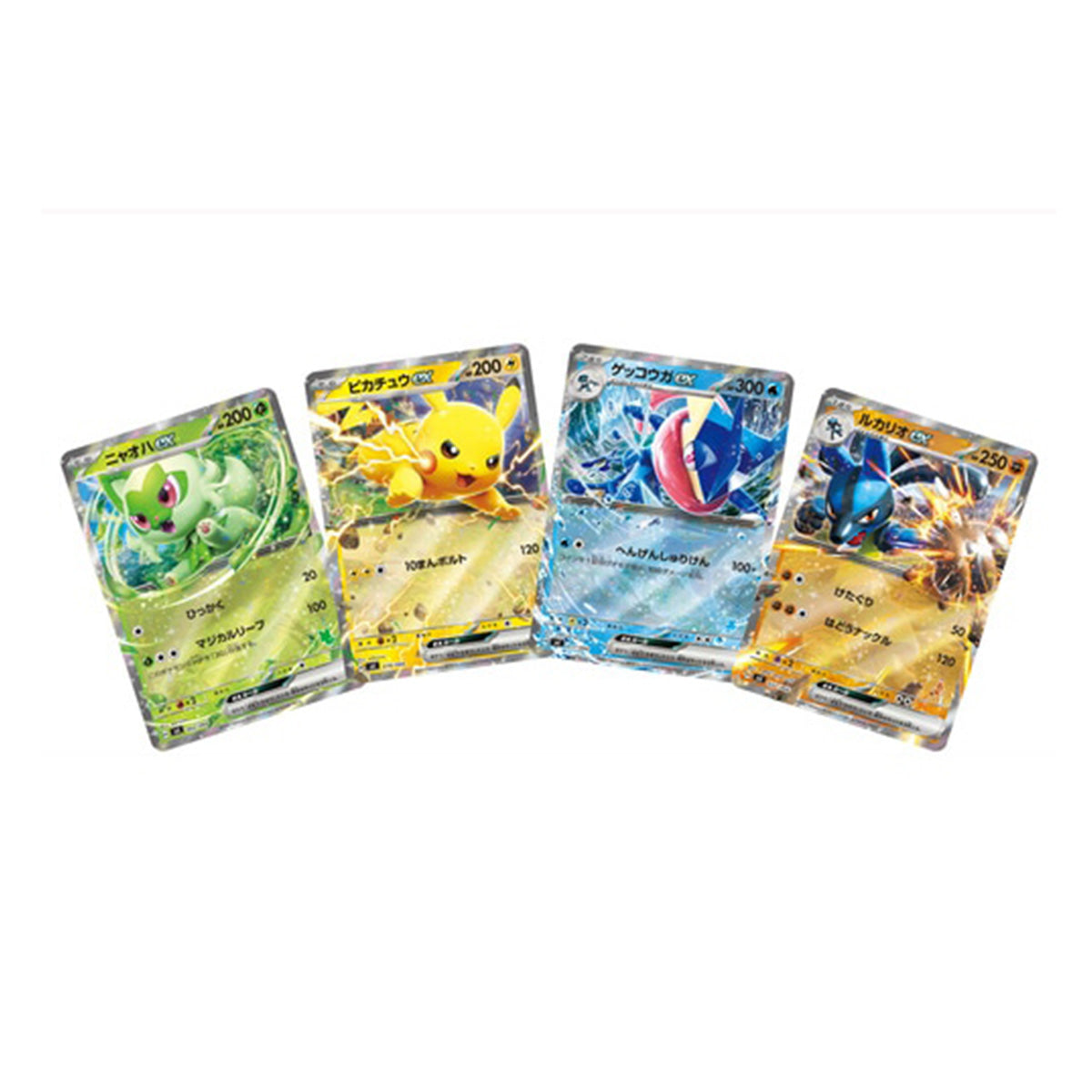 PKM_SVAA_BTLACAD_JPN