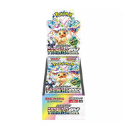Pokemon TCG Terastal Festival ex Booster Box SV8a Japanese