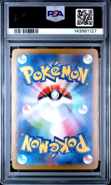 ROCKET'S MOLTRES ex #112 2025 SV10 SUPER RARE PSA 10