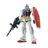 ROBOT SPIRIT RX-78-2 GUNDAM ver. A.N.I.M.E. (Reissue)