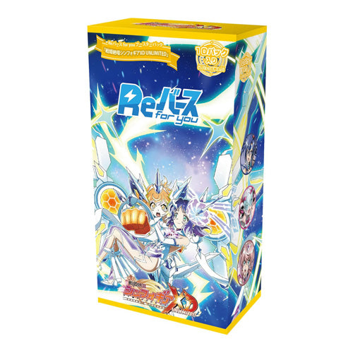 Rebirth for you JPN Symphogear XD UNLIMITED Booster Box Japanese