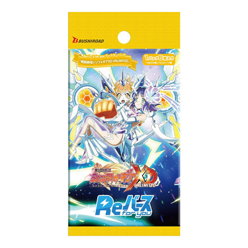 Rebirth for you JPN Symphogear XD UNLIMITED Booster Box Japanese