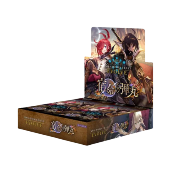 Shadowverse Evolve BP11 Bullet of Fate Booster Box