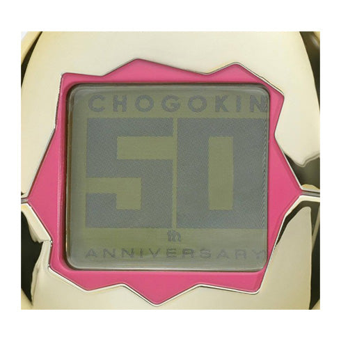 TAMAGOTCHI - CHOGOKIN - ROBOT
