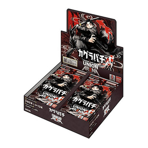 UNION ARENA Kagurabachi Booster Box UA46BT Japanese