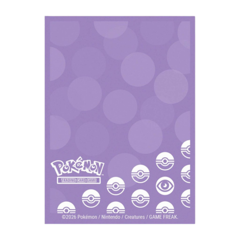 Ultra Pro Pokemon TCG Energy 65ct Deck Protector Sleeves Psychic Type