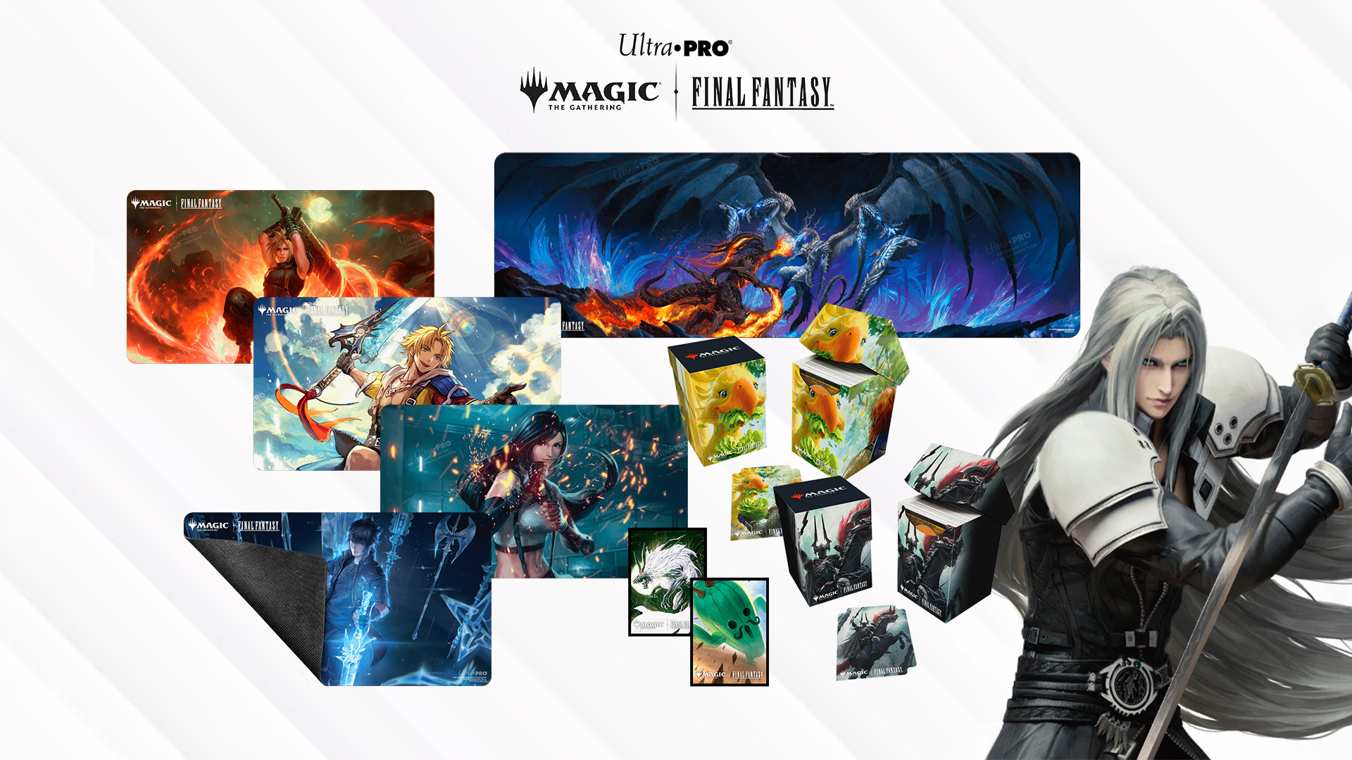 Gameology